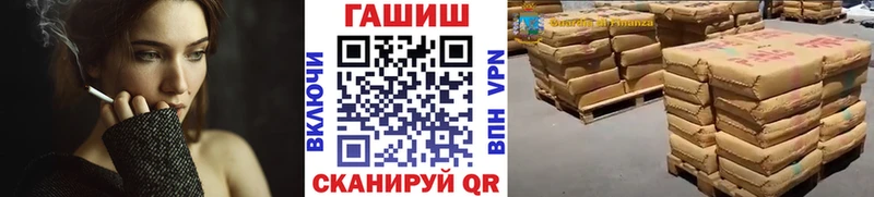 Где можно купить наркотики Оленегорск СОЛЬ  Мефедрон  ГАШ  Марихуана  COCAIN 