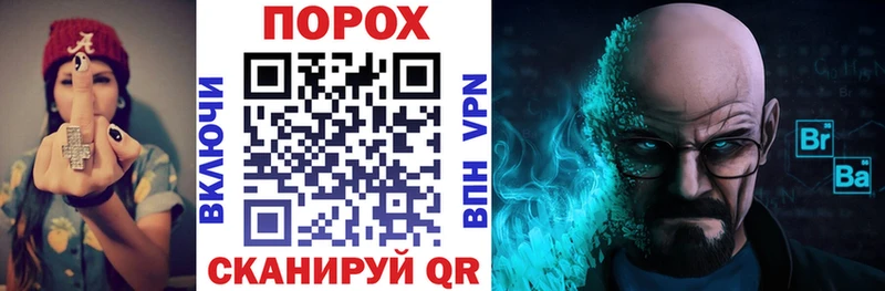 Amphetamine Premium  Оленегорск 
