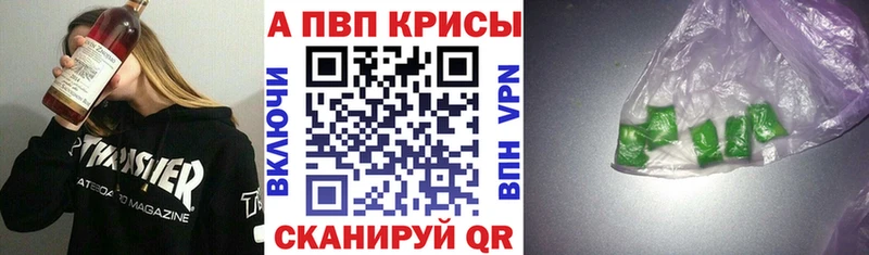 хочу Оленегорск А ПВП СК КРИС