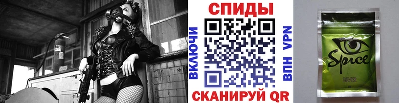 Бутират BDO  KRAKEN зеркало  Оленегорск  что такое  