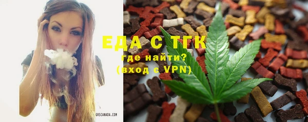 кокаин колумбия Баксан