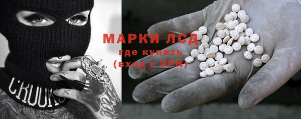 кокаин колумбия Баксан
