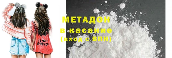 кокаин колумбия Баксан