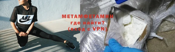 кокаин колумбия Баксан