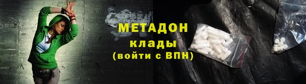 амфетамин Пересвет