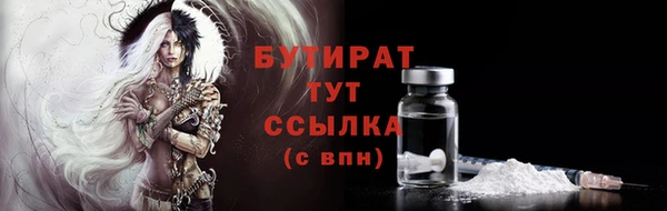 кокаин колумбия Баксан