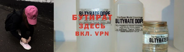 кокаин колумбия Баксан