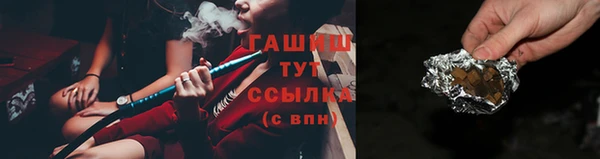 кокаин Балабаново