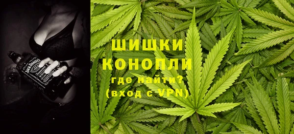 кокаин Балабаново