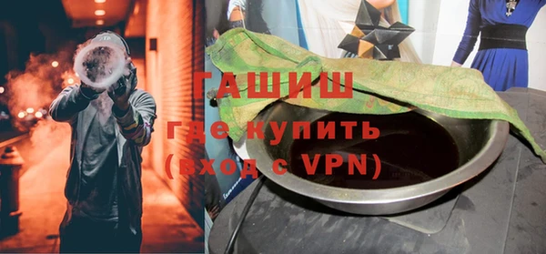 кокаин Балабаново