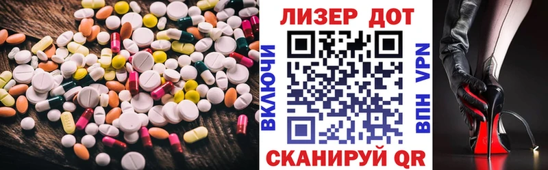 где купить наркоту  гидра ONION  ЛСД экстази ecstasy  Оленегорск 