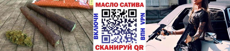 Дистиллят ТГК вейп с тгк  купить  цена  нарко площадка формула  Оленегорск 